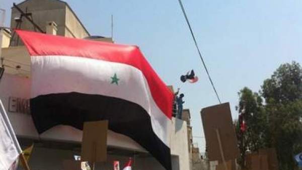 Siria Siria