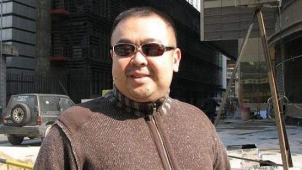 Kim Jong-nam Kim Jong-nam