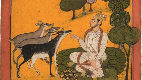 'Panchama Ragaputra of Bhairava Raga' 'Panchama Ragaputra of Bhairava Raga'