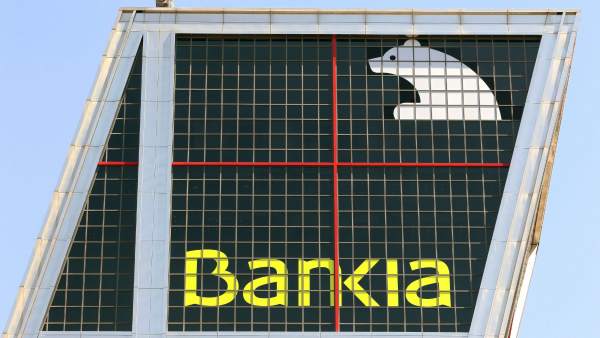 Edificio de Bankia en Madrid Edificio de Bankia en Madrid
