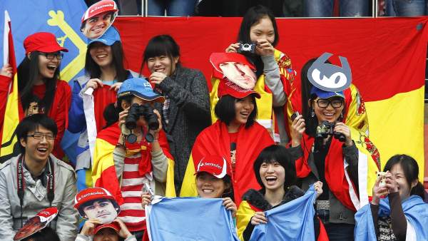 Afición Gran Premio de China Afición Gran Premio de China