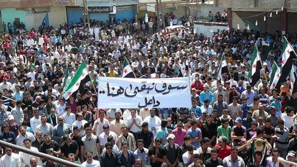Manifestación en Siria Manifestación en Siria