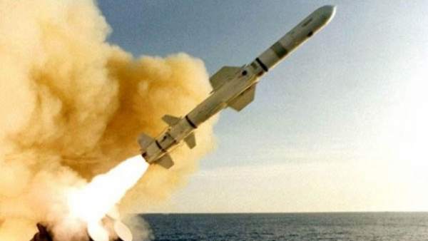 Misil harpoon Misil harpoon