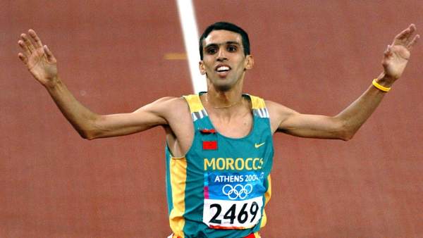 El Guerrouj El Guerrouj