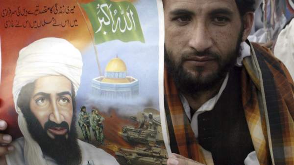Aniversario de la muerte de Bin Laden Aniversario de la muerte de Bin Laden