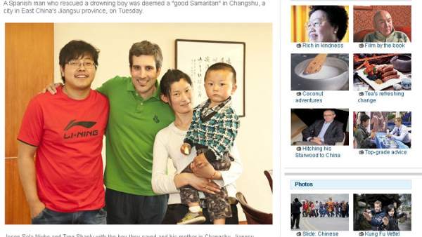 El "buen samaritano" de Changshu El "buen samaritano" de Changshu