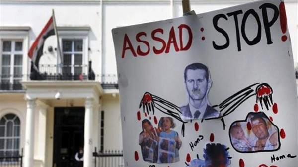 Protesta contra Asad Protesta contra Asad
