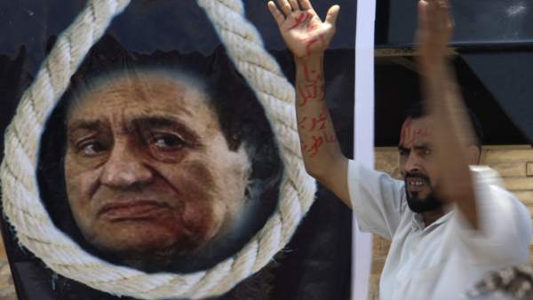 Hosni Mubarak Hosni Mubarak