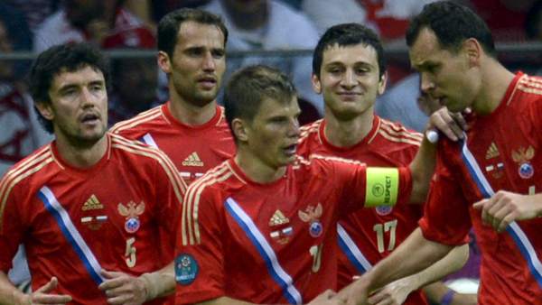 Gol de Rusia Gol de Rusia