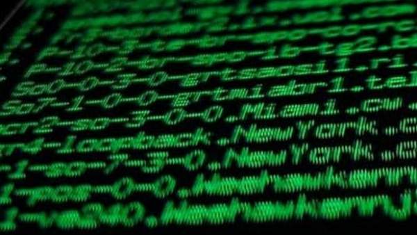 Ciberespionaje Ciberespionaje