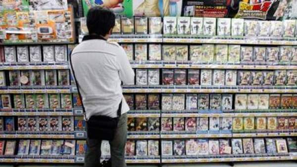 Videojuegos Videojuegos