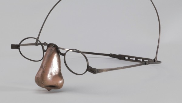 Silver prosthetic nose Silver prosthetic nose