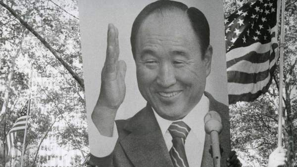 Muere el "mesías" surcoreano, Sun-Myung Moon Muere el "mesías" surcoreano, Sun-Myung Moon