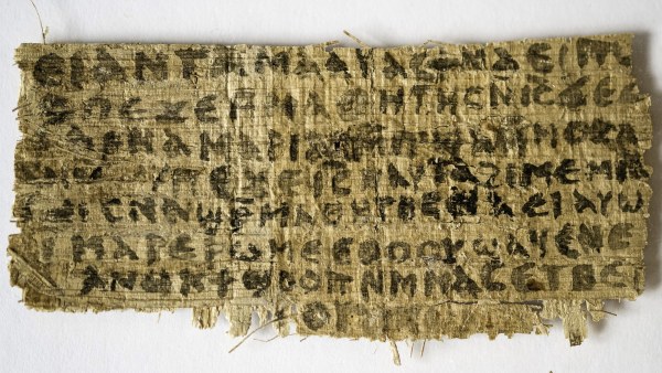 Papiro que habla de la esposa de Jesucristo Papiro que habla de la esposa de Jesucristo
