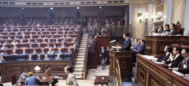 Moción de censura del PSOE en 19980