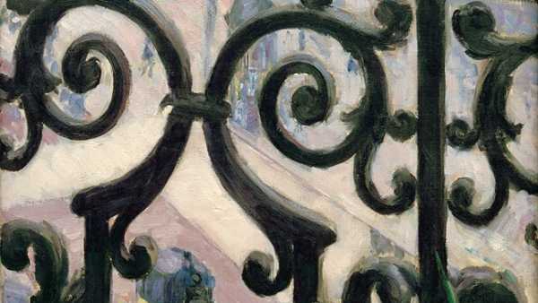 'Vue prise à travers un balcon' 'Vue prise à travers un balcon'
