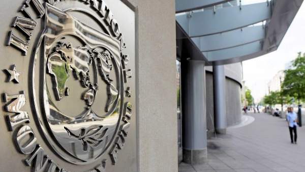 Sede del FMI Sede del FMI