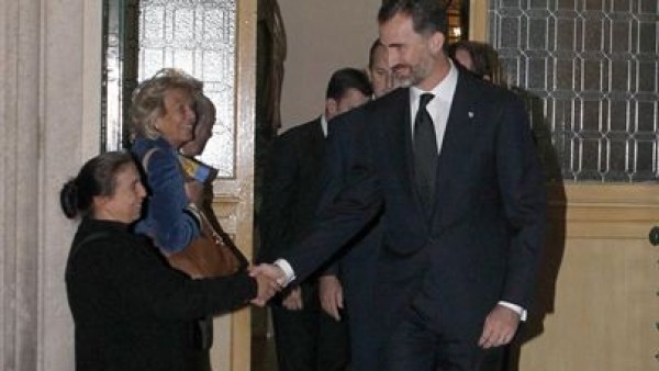 El príncipe Felipe El príncipe Felipe