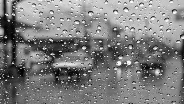 Lluvia Lluvia