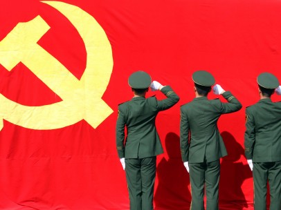 Congreso del Partido Comunista de China