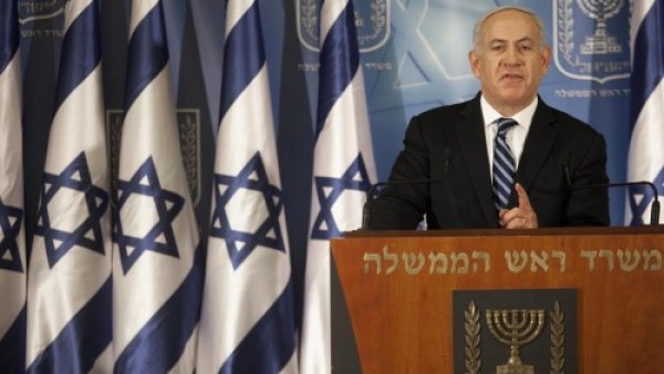 Benjamin Netanyahu Benjamin Netanyahu
