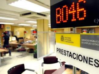 Oficina de Empleo Público
