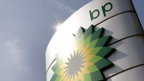 Logo de BP Logo de BP