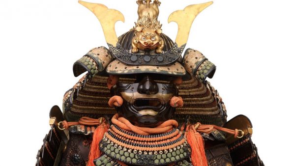 'Armor of the nimaitachidō type (nimaitachidō tōsei gusoku), Detail' 'Armor of the nimaitachidō type (nimaitachidō tōsei gusoku), Detail'