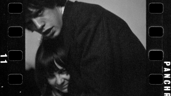 Mick Jagger with Chrissie Shrimpton, 1963 Mick Jagger with Chrissie Shrimpton, 1963