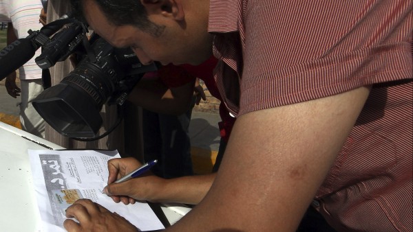 Firmas contra Morsi Firmas contra Morsi