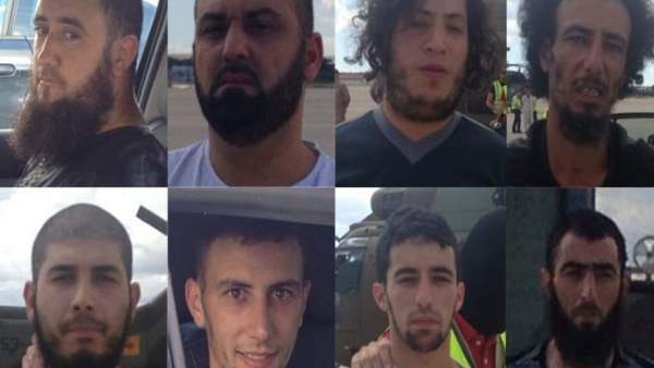 Célula terrorista Célula terrorista