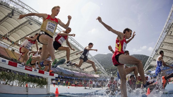 Atletismo Atletismo