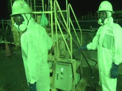 Fugas radioactivas en Fukushima