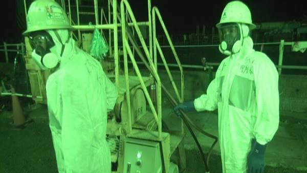 Fugas radioactivas en Fukushima Fugas radioactivas en Fukushima