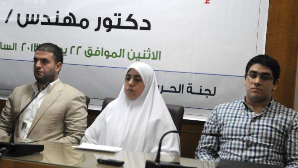 Familia de Mohamed Morsi Familia de Mohamed Morsi