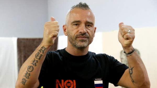 Eros Ramazzotti Eros Ramazzotti