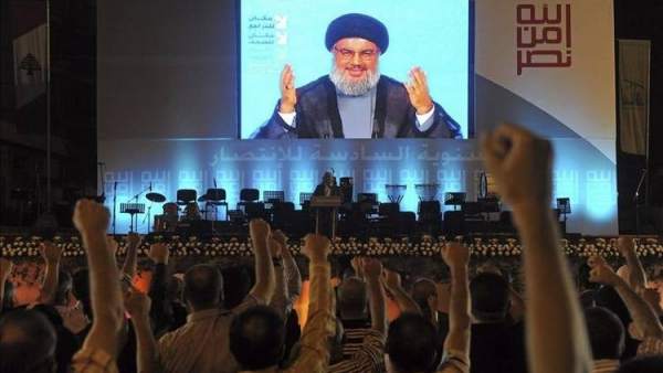 Hezbollah Hezbollah