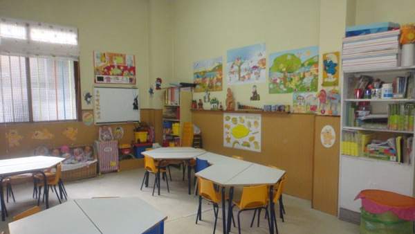 Escuela infantil Escuela infantil