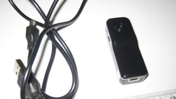 Hallan una microcámara en el módulo de Bárcenas Hallan una microcámara en el módulo de Bárcenas