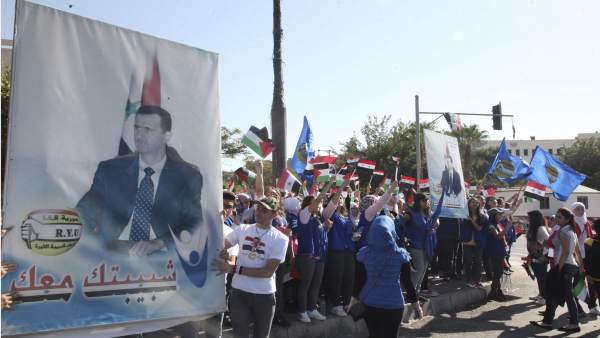 Siria Siria