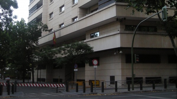 Audiencia Nacional Audiencia Nacional