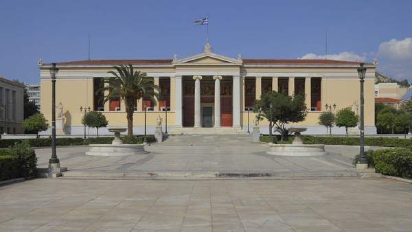 Universidad de Atenas Universidad de Atenas