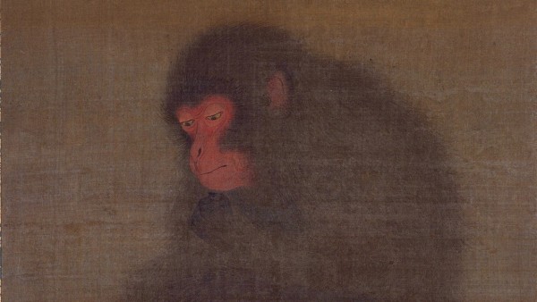 Monkey, 2nd quarter 12th century Monkey, 2nd quarter 12th century