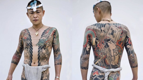 Traditional Japanese tattoo Traditional Japanese tattoo