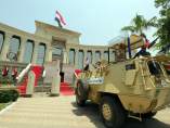 Tribunal Constitucional Supremo de Egipto