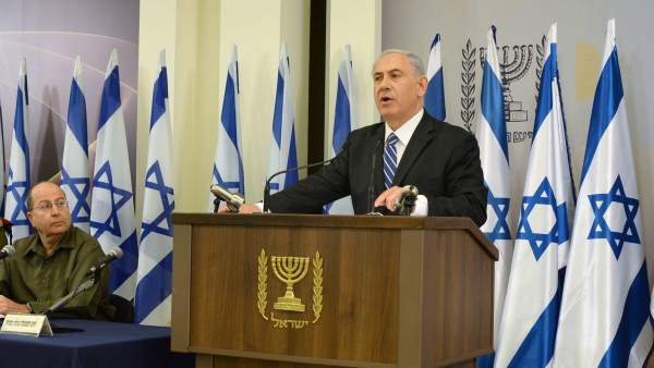 Netanyahu Netanyahu