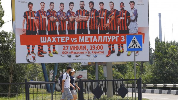 Shakhtar Donetsk Shakhtar Donetsk