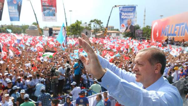 Erdogan Erdogan