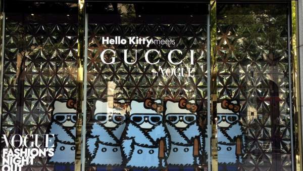 Tienda de Gucci en Tokio. Tienda de Gucci en Tokio.