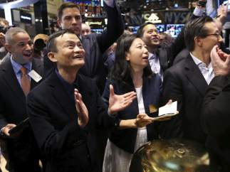 Alibaba en Wall Street